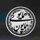 ساخت ماکت حجمی سه بعدی همایون همایونی در تهران