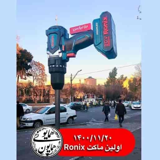 1761719864134.webp