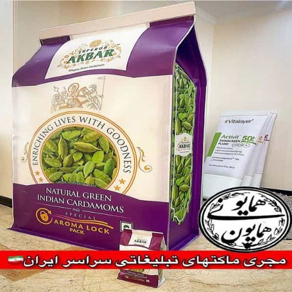 1719646963478.webp