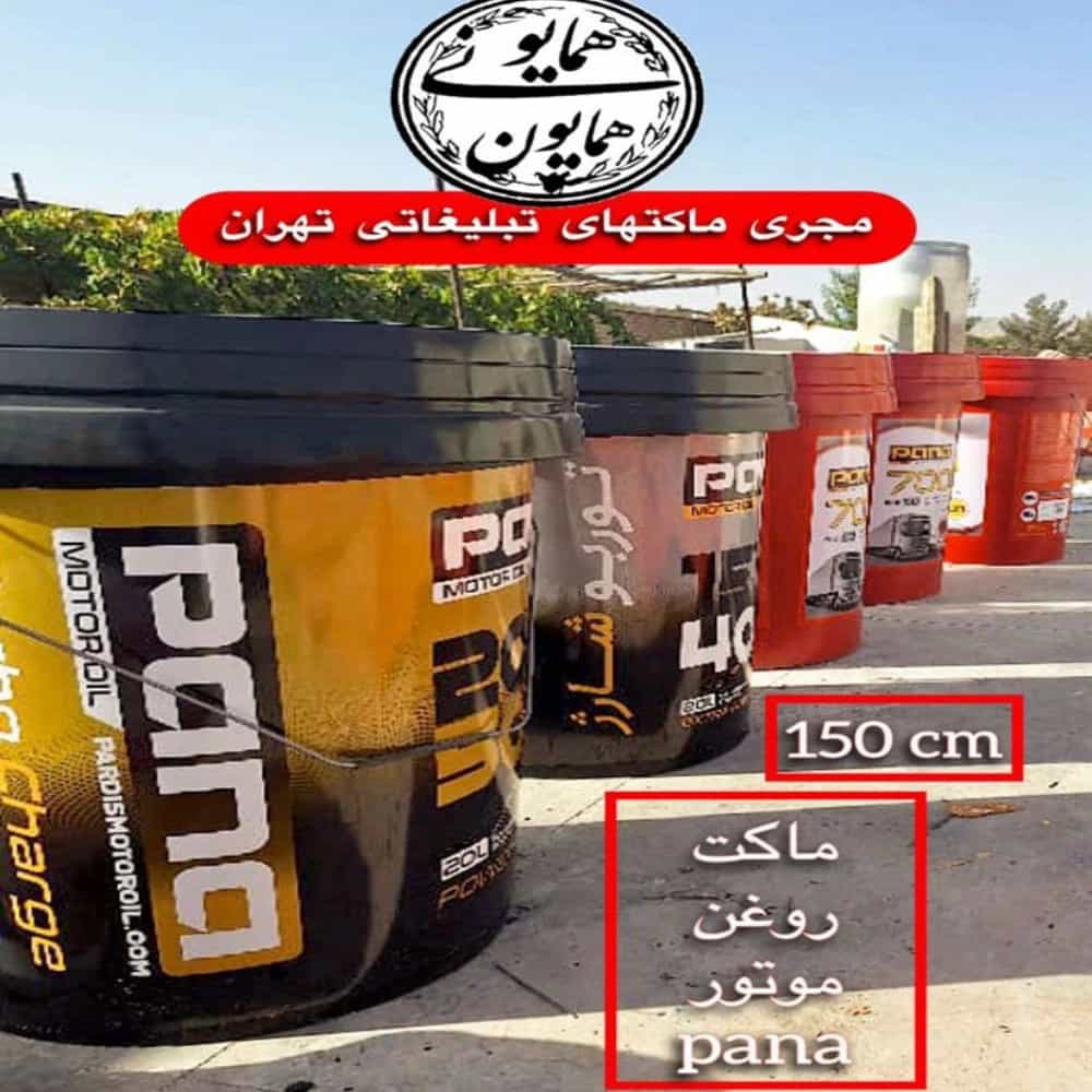1756901706810.webp