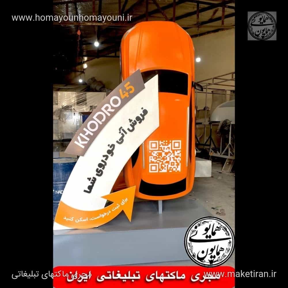 1785614542233.webp