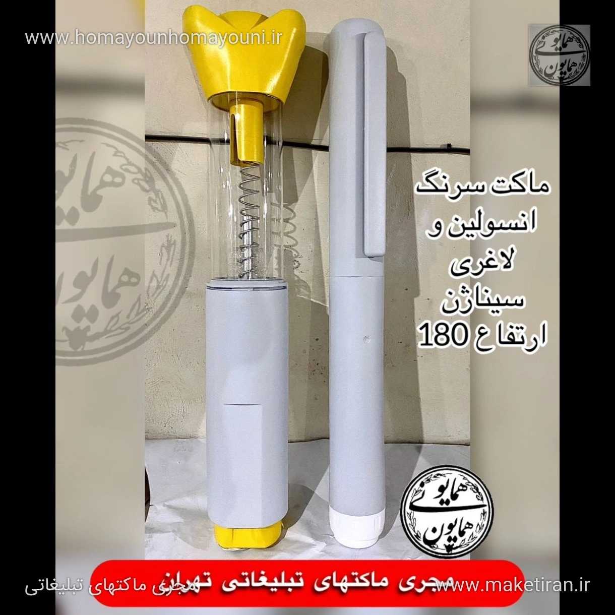 1770712528770.webp