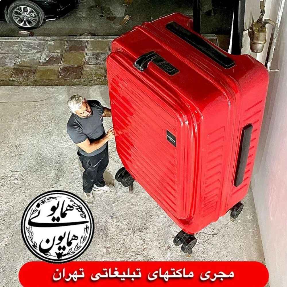 1759911195360.webp 1759911195360.webp